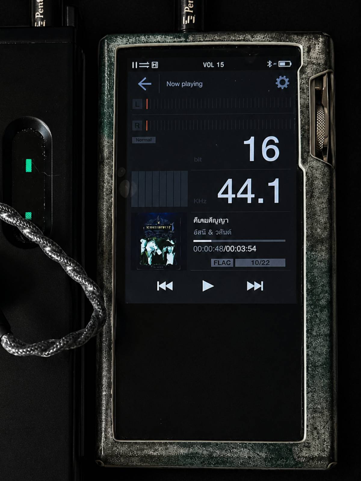 Luxury & Precision LP6 10th เล่นไฟล์ FLAC เพลงไทย 90 สำหรับทดสอบเสียงร้องและเวทีเสียง